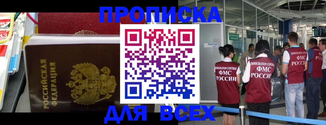форма 3 в Белой Калитве